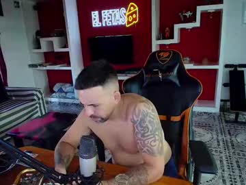 Elfetas April 02, 2026 Chaturbate stream image
