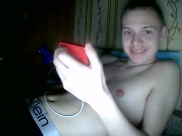 Leo_Timm April 02, 2026 Chaturbate stream image