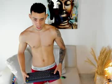 Dominyck_ April 03, 2026 Chaturbate stream image