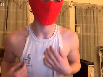 Illliiilliiiiiil April 03, 2026 Chaturbate stream image