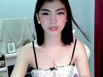 Ur_Extra_Petite April 03, 2026 Chaturbate stream image