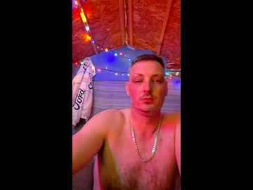 Welshdragon37 April 03, 2026 Chaturbate stream image