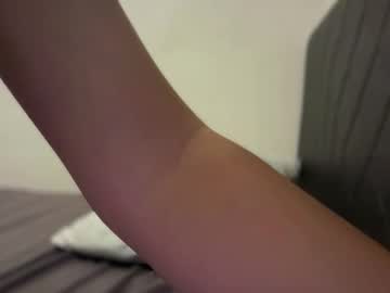 Pepsi_Danicex April 03, 2026 Chaturbate stream image