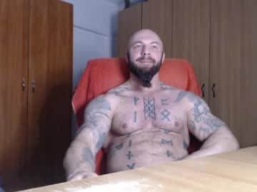 Strongivan stream photo from April 03, 2026