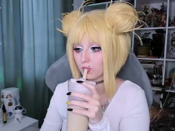 Ohclementinee April 03, 2026 Chaturbate stream image