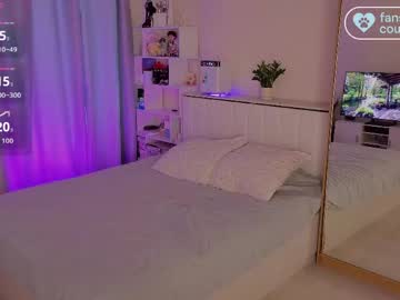 Aurary April 03, 2026 Chaturbate stream image