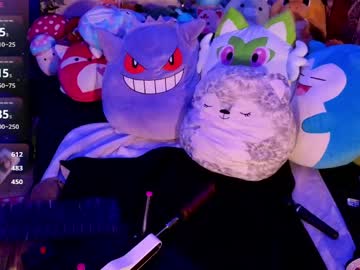 Jadeplant April 04, 2026 Chaturbate stream image
