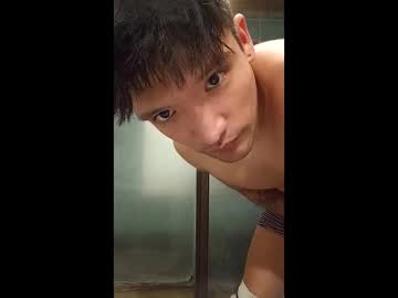Keven_You April 04, 2026 Chaturbate stream image