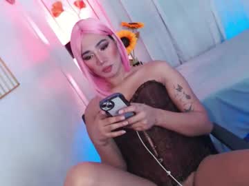 Shane_Hugexx April 04, 2026 Chaturbate stream image