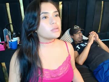 Thaisadara24 April 04, 2026 Chaturbate stream image
