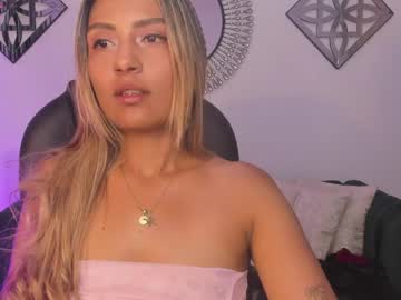 Asura_Love April 04, 2026 Chaturbate stream image