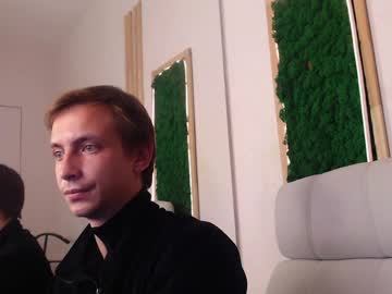 Lureren April 04, 2026 Chaturbate stream image