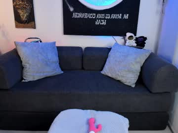 Wandaowenss April 04, 2026 Chaturbate stream image