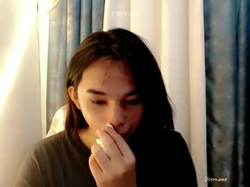 Pinay_Heart April 04, 2026 Chaturbate stream image