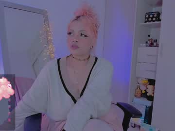 Amyy_Rouse April 04, 2026 Chaturbate stream image