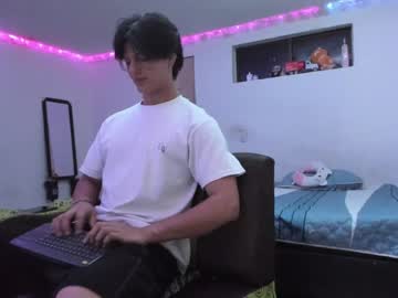 With_Ken April 04, 2026 Chaturbate stream image