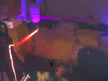 Fireproofcuriousity April 04, 2026 Chaturbate stream image