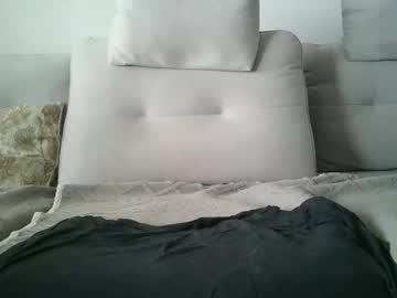 Grossmanmeir April 04, 2026 Chaturbate stream image