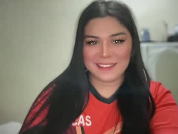 Yoursexytowngirl April 04, 2026 Chaturbate stream image