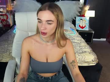Arinawong stream photo from April 04, 2026