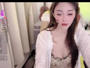 Qiqi1588 April 04, 2026 Chaturbate stream image