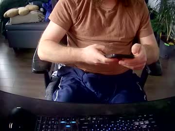 Desdisdes April 04, 2026 Chaturbate stream image