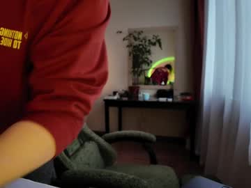 Noahnato April 04, 2026 Chaturbate stream image