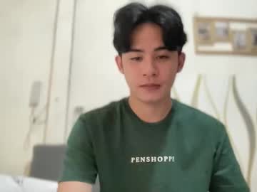 Xluminous April 04, 2026 Chaturbate stream image