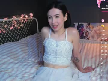 Miarielle April 04, 2026 Chaturbate stream image