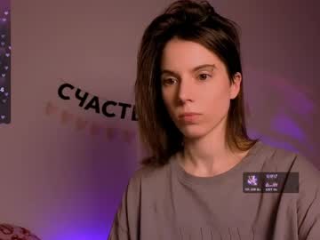 _Ni_Kiss April 04, 2026 Chaturbate stream image