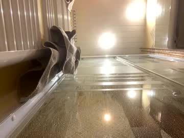 Sunsyyy April 04, 2026 Chaturbate stream image