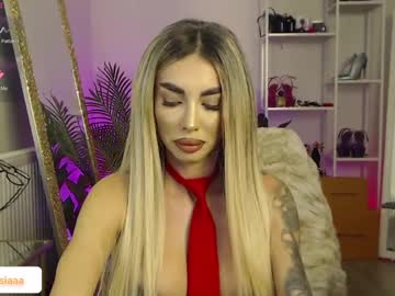 Arianaari88 April 04, 2026 Chaturbate stream image