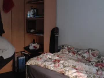 Littlealien7 April 04, 2026 Chaturbate stream image
