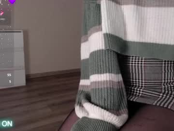 Noelleneptune April 04, 2026 Chaturbate stream image