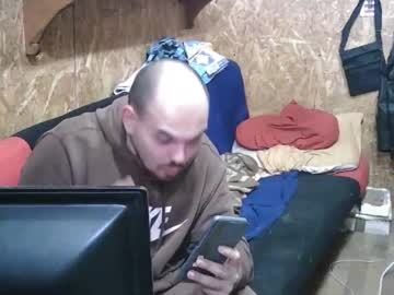 Bixbax007 April 04, 2026 Chaturbate stream image