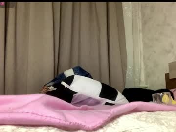 Tylersweet_ April 04, 2026 Chaturbate stream image