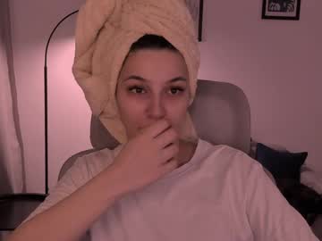 Whoislulu April 04, 2026 Chaturbate stream image