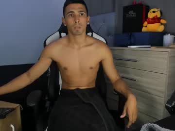 Lm_Adrii April 04, 2026 Chaturbate stream image