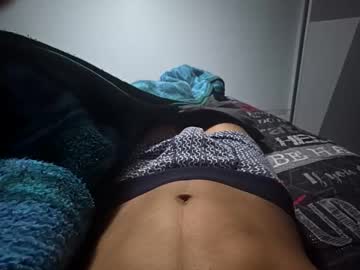 Safu27 April 04, 2026 Chaturbate stream image