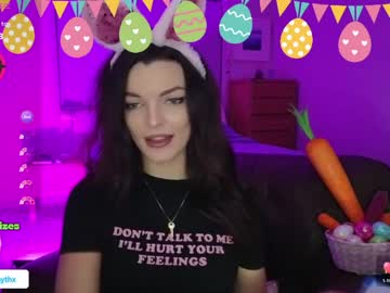 Veronicasmythx April 05, 2026 Chaturbate stream image