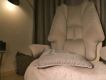 Lianewhite April 05, 2026 Chaturbate stream image
