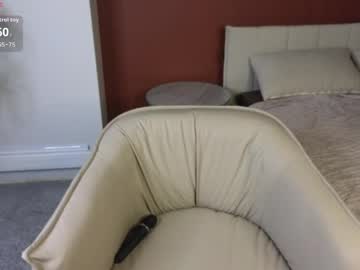 Lovvingwhisperr April 05, 2026 Chaturbate stream image