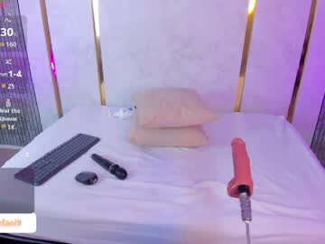 Amor_Smith_ April 05, 2026 Chaturbate stream image
