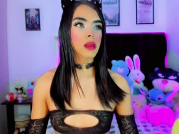 Hot_Eyes16 April 05, 2026 Chaturbate stream image
