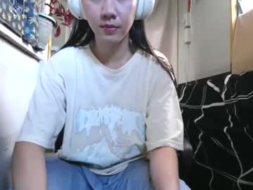 Urasiantserika April 05, 2026 Chaturbate stream image