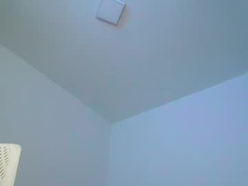 Emilylcruz April 05, 2026 Chaturbate stream image