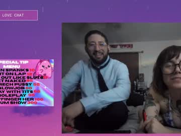 Lunarqueen420 April 05, 2026 Chaturbate stream image