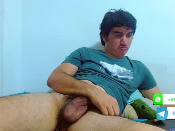 Noah_Meyer_ April 05, 2026 Chaturbate stream image