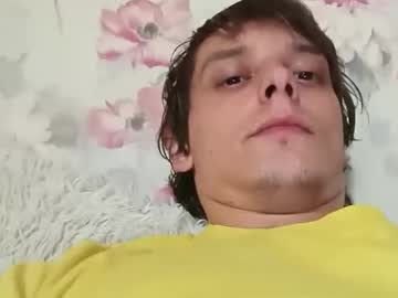 Majlosustik April 05, 2026 Chaturbate stream image