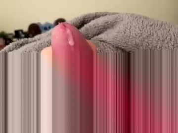 Kingtomf April 05, 2026 Chaturbate stream image